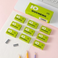 10# Gucheng Galvanized Environmental Protection Anti-Rust High Quality Strong Penetrating Staples Stationery Wholesale 1000