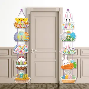 2024快乐复活节装饰产品派对卡通可爱兔子兔子篮子鸡蛋纸复活节门悬挂吊坠标志