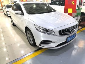 Voiture d'occasion Geely Borui GE MHEV 1.5T 7DCT berline 180 ch 300 Nm hybride 48 V 4986 mm 2870 mm Grade A à l'exportation - Product Image 3