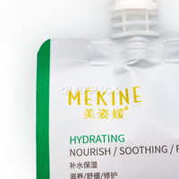 300g emballage de cosmétiques Aloe Vera Gel sac effet UV feuille d'aluminium bec pochette Quad Seal sac
