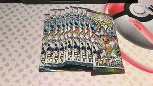 Offerta Speciale: Booster Box Terastal Festival SV8a Versione Giapponese - Carte da Gioco Poké<span class=keywords><strong>mon</strong></span> - Product Image 6
