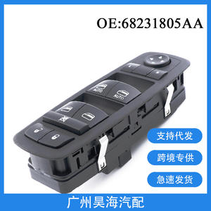 Interruptores Automáticos 68139805AA para Dodge, Chrysler y Jeep, Conjuntos de Interruptores para Ventanas Eléctricas - Product Image 5