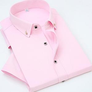 XXM8872 - Camisa de Manga Larga para Hombre, Estilo Minimalista, Nueva Colección Otoño - Product Image 2
