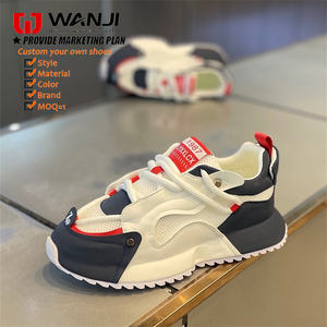 2025 été nouvelle surface en maille respirante mode Forrest Gump plate-forme chaussures décontractées - Product Image 3