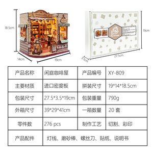 Modèle de jouet puzzle en bois à assembler soi-même, série 'Ancienne boutique d'angle de rue', scène miniature avec lumières de chalet, cadeau pour 14 ans et plus - Product Image 4