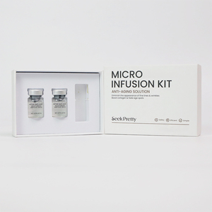 प्राकृतिक शाकाहारी मुँहासे चमकदार चेहरे का सीरम सेट त्वचा कायाकल्प सेरम एम्पाउल सेरम माइक्रो इन्जन सिस्टम किट - Product Image 1