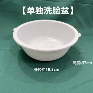 Carrito de Salón de Plástico ABS con Contenedor de Residuos Médico, Lavabo, Cubo de Basura y Lavabo de Belleza con Tapa - Product Image 5