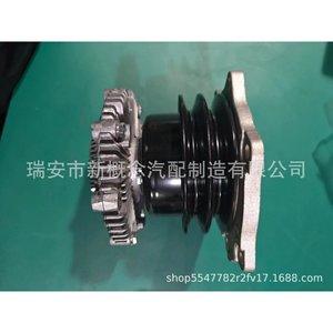 อะไหล่เครื่องกำเนิดไฟฟ้ากระแสสลับ Gaoke รุ่น GWN-47AF 2101002N85 สำหรับรถบรรทุกนิสสัน - Product Image 1