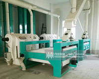 Autre machine agricole Machine de nettoyage de haricots mungo Niveleuse de graines de haricots Machine de nettoyage et de classement de grains
