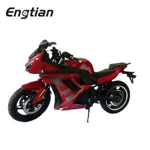 Motocicleta Eléctrica de Carreras Todoterreno para Adultos de Alta Calidad 2000W 5000W 8000W con Batería de 72V - Product Image 1