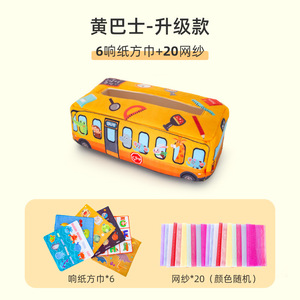 Ontessori-pendiente de oreja para mejorar la ganancia, producto educativo - Product Image 5