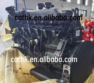 Moteur diesel complet OM460LA haute performance, moteur OM460 pour camion de transport logistique - Product Image 2