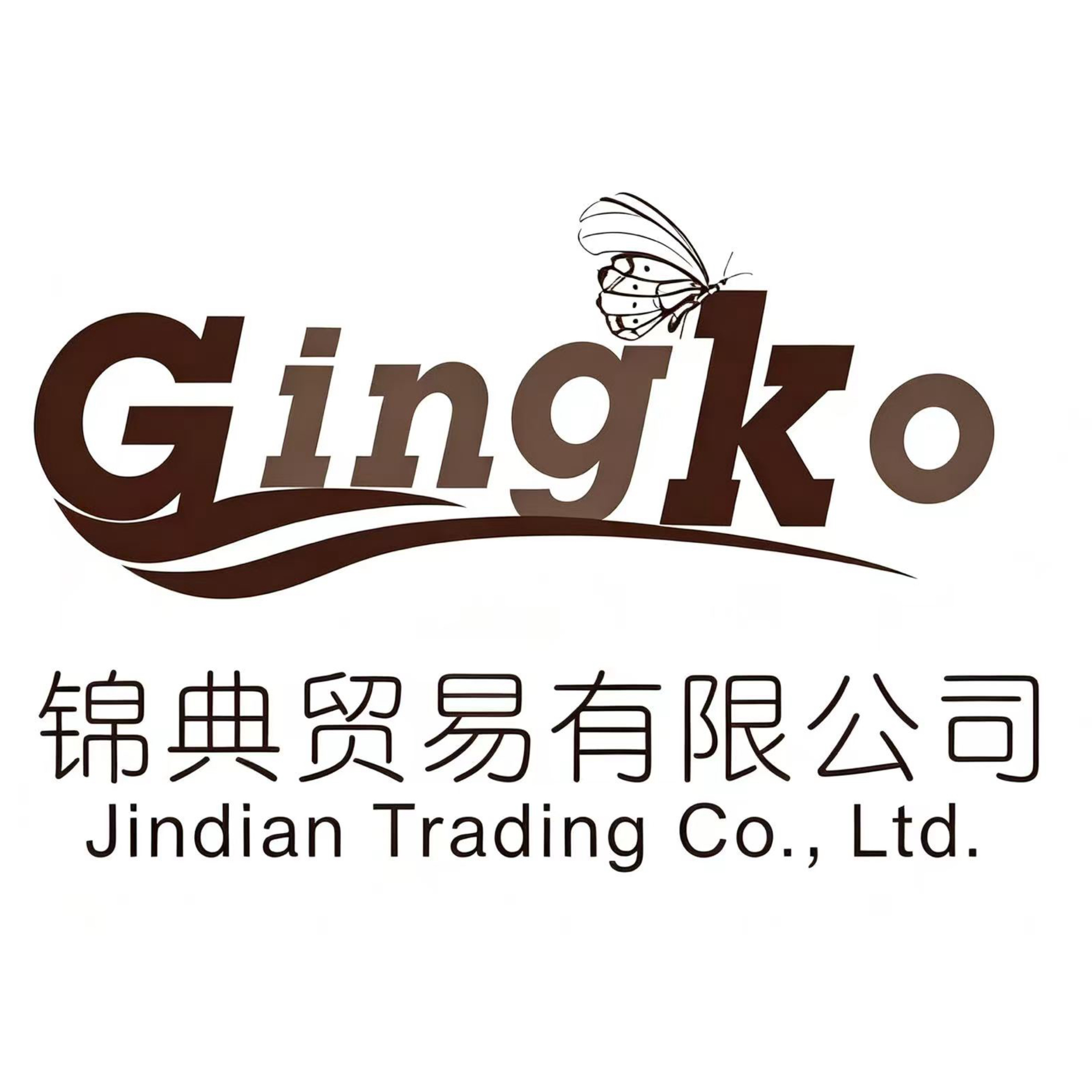Chengdu Jindian Trading Co., Ltd. logo