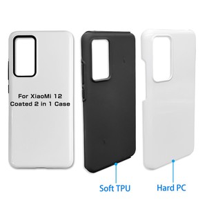 Coque de téléphone 3D à sublimation double couche enduite pour <span class=keywords><strong>Xiaomi</strong></span> <span class=keywords><strong>11T</strong></span> 12 <span class=keywords><strong>Pro</strong></span> <span class=keywords><strong>13</strong></span> Lite 14 15 Ultra, supports vierges pour impression par transfert thermique - Product Image 2