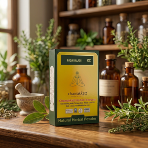 Chamakkatt Padavaladi KC Polvo Herbal Natural para el Alivio del Dolor de Espalda y Enfermedades de la Piel 100 g 2 Años de Duración Certificado ISO Kerala - Product Image 3