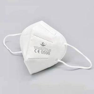 Masque facial jetable de haute qualité en tissu non tissé Cubrebocas-Kn95, 5 couches, FFP2, pour adultes, Mascarilla Kn95 - Product Image 1