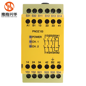 Module de relais 7774314, nouveau, emballage d'origine, garantie 1 an, relais de sécurité - Product Image 1