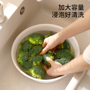 Double Layer Vegetable Washing Basket With Drain Basin For Kitchen Use White PP Material - Product Image 4