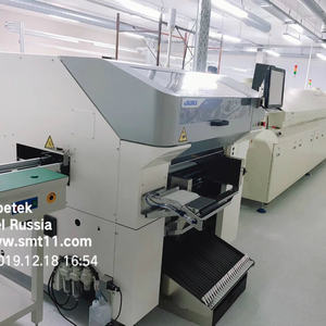 Máquina de colocación de montaje ICT825 SMT, soldadura electrónica SMD y lente LED SMT, máquina de selección y colocación barata con 4 cabezales - Product Image 4