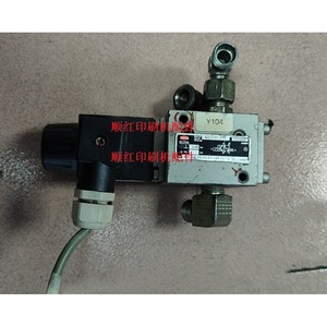 Válvula Solenoide Herion S6VH10S30200016FV de 4 Vías, 1/4 Pulgada, 315 Bares, Fabricada en Alemania - Product Image 2