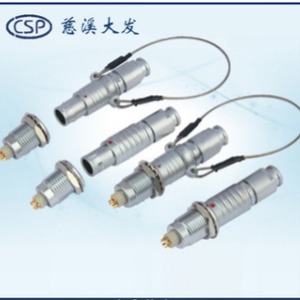 ขั้วต่อ Csp Daihatsu รุ่น 0B ขั้วต่อโลหะแบบ Aviation Plug วัสดุ Pa66 เกรดทางการแพทย์ ทนอุณหภูมิใช้งาน 100 องศาเซลเซียส - Product Image 1