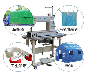 Machine à coudre industrielle robuste à triple entraînement QS-181 pour toile, sacs de transport et tentes - Product Image 1