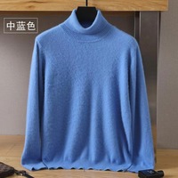 Pull Col Roulé Cachemire Personnalisé Hiver, Polaire Vison Chaud Grande Taille Lâche, Laine Épaisse et Chaude, Sous-Pull Homme