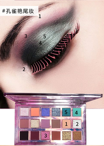 <span class=keywords><strong>Huda</strong></span>-<span class=keywords><strong>paleta</strong></span> de sombra de ojos moji, 18 colores, <span class=keywords><strong>paleta</strong></span> de sombra de ojos de México, barata, baja cantidad mínima, crear sombra de ojos con logotipo - Product Image 3