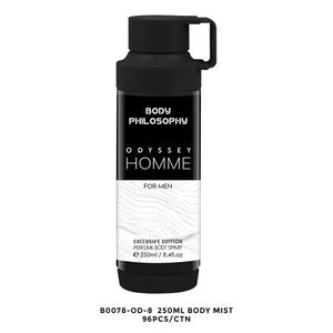 BodyPhilosophy Factory - Venta al por Mayor de Body Mist de 250 ml, Fragancia Duradera Inspirada en el Estilo Árabe, Perfume en Aerosol de Lujo para <span class=keywords><strong>Hombre</strong></span> - Product Image 4