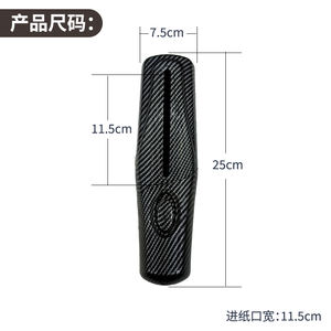 Tragbarer <span class=keywords><strong>Mini</strong></span>-Aktenvernichter für die Hand, <span class=keywords><strong>USB</strong></span>- & Batteriebetrieben, 4 mm breiter Streifenschnitt, Stromsparend, für Bürodokumente - Product Image 6