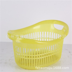 Plastic Vegetable Washing Basket Mold Multi Cavity Taizhou Injection Molding <b>Kitchenware</b> - Product Image 1