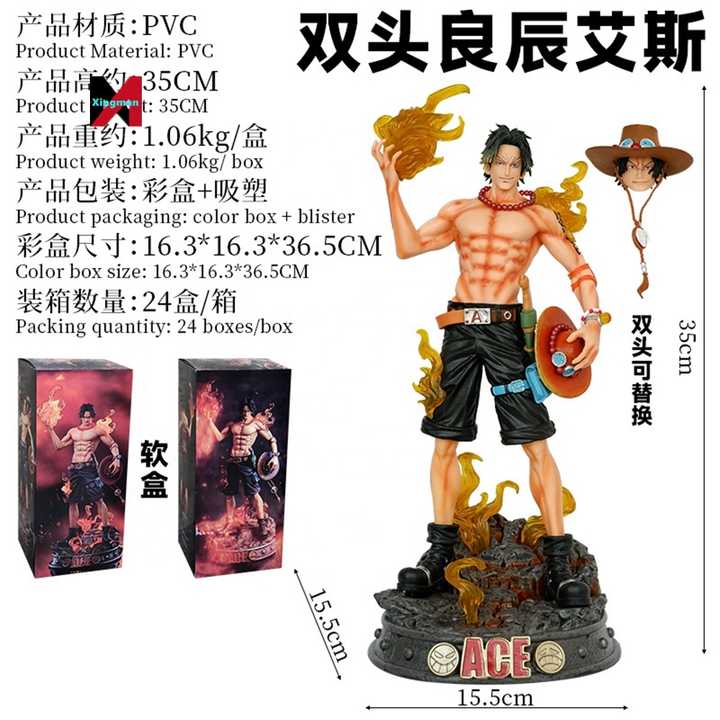 ONE PIECE ワンピース　エース　35cm PVC製　フィギュア ONE PIECE ワンピース エース 35cm PVC製 フィギュア