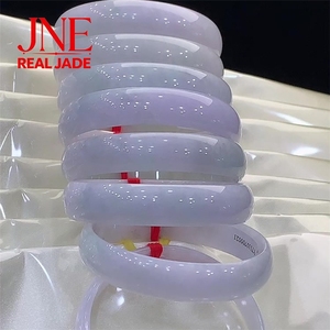 <span class=keywords><strong>Bracciale</strong></span> in Giada Naturale del Myanmar di Grado A, Colore Brillante, Senza Crepe, Vendita all'Ingrosso, Regalo per la <span class=keywords><strong>Festa</strong></span> della <span class=keywords><strong>Mamma</strong></span> - Product Image 1