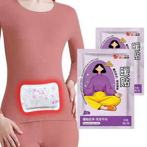Desain Baru CE Pasokan Cina Bantalan Penghangat Tubuh Patch Panas Alami Bantalan Pemanas Patch Pereda Nyeri Haid Patch Pereda Nyeri Menstruasi - Product Image 2