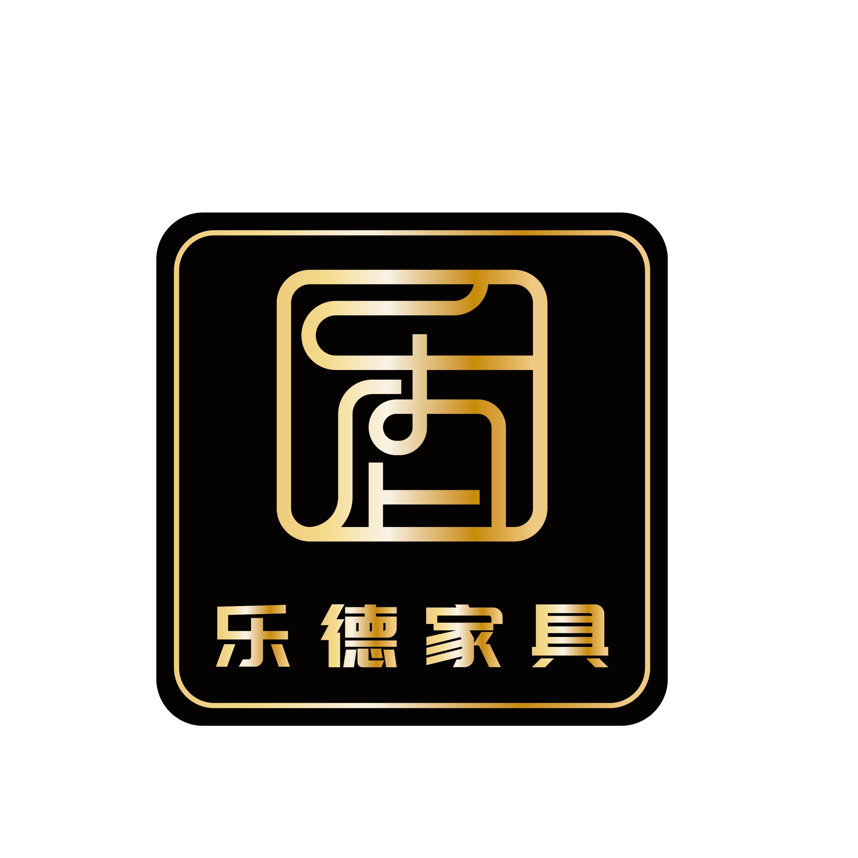 Hefei Lede Furniture Co., Ltd. logo