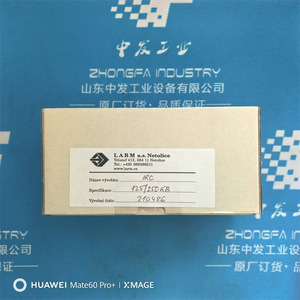 LARM IRC125/250 โรตารี่เอนโค้ดเดอร์ ผลิตในสาธารณรัฐเช็ก อะไหล่ควบคุมอุตสาหกรรม - Product Image 3