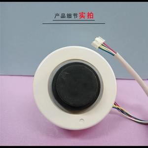 Moteur sans balais Nidec DC DM01P216 24V 5 fils pour remplacement de ventilateur intérieur de climatiseur - Product Image 5