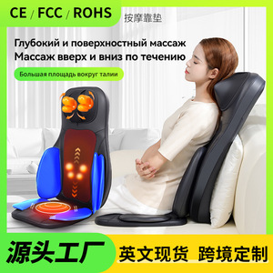 Massage Cushion Y8 A Full Body Back Neck Waist Hip Heat Kneading Tapping <b>Vibration</b> Massage With <b>Remote</b> <b>Control</b> - Product Image 5