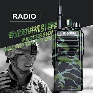 Radio de communication extérieure de style militaire camouflage haute puissance 25W longue portée Leixen Walkie Talkie - Product Image 1