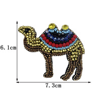 Patch décoratif 3D fait main en feutre non tissé, motif chameau du désert, cocotier et agave, pour vêtements, sacs, chapeaux et broches