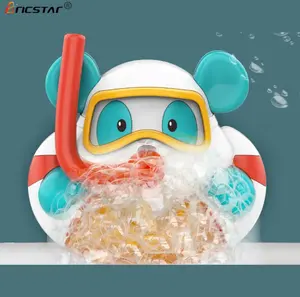 ألعاب حمام الأطفال الأكثر مبيعًا من Bricstar لعبة حمام الطفل على شكل فقاعة ماء برذاذ حيوان كرتوني