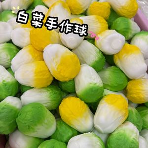 ลูกบอลสัมผัสกลีบกะหล่ำปลีแบบศิลปะ บรรจุกลิตเตอร์ ของเล่นฝึกสมาธิเพื่อการผ่อนคลาย และของตกแต่งโต๊ะทำงานสุดพิเศษสำหรับนักสะสม - Product Image 5
