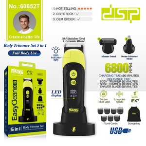 เครื่องโกนขน Dsp รุ่น 60852T 9000 รอบต่อนาที ใช้พลังงานจากแบตเตอรี่ลิเธียม สำหรับการตัดแต่งขนทั่วร่างกาย - Product Image 2