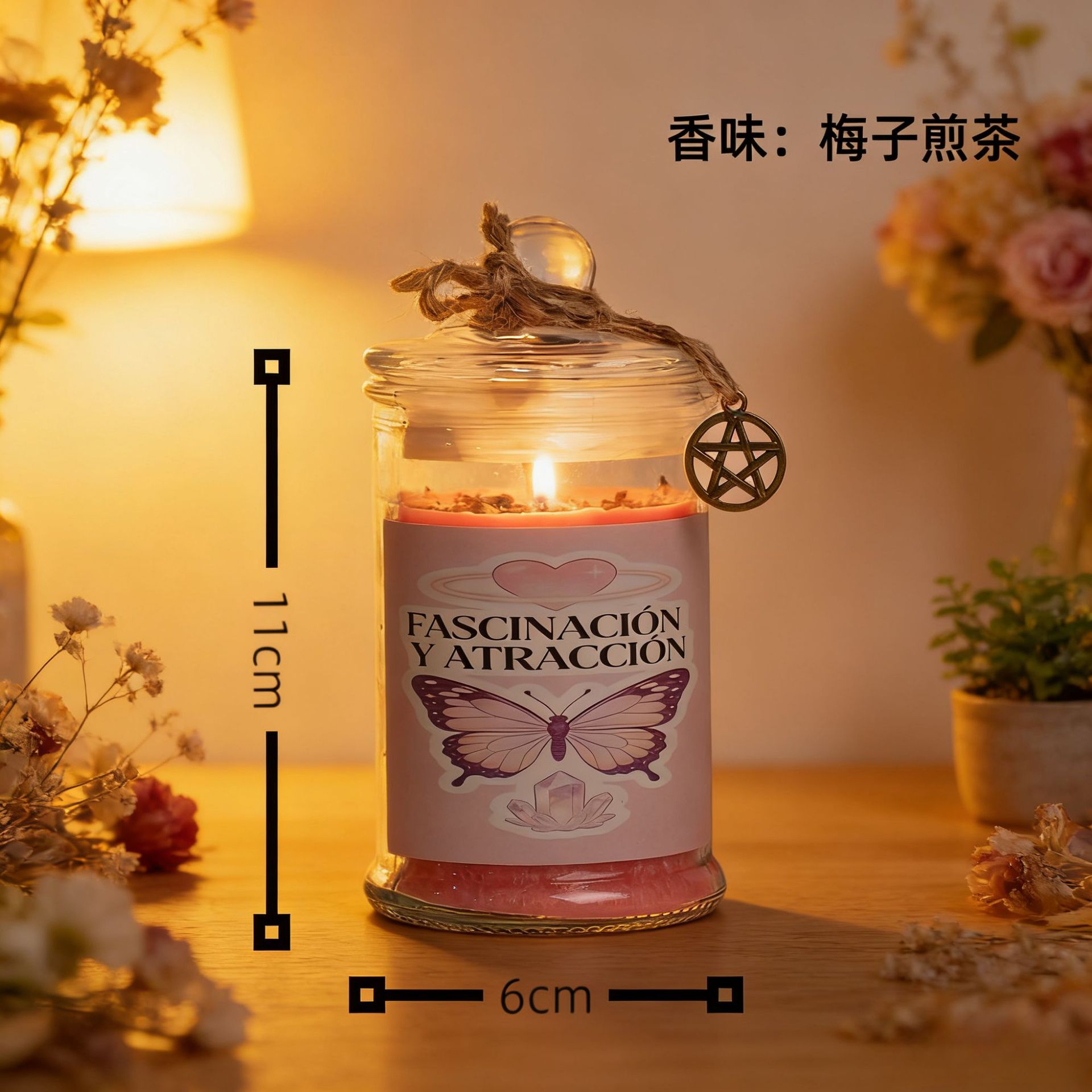Sencha rosa ciruela