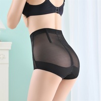Ningmi — short amincissant pour femme, ceinture d'amincissement de la taille du corps et des fesses, vente en gros