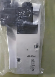 Nouvelle électrovanne d'origine BAR NM-521-H-24V/DC G 1/4" IP65 OEM pour l'automatisation industrielle - Product Image 2
