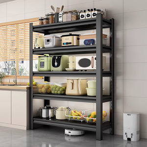 Étagère de rangement de cuisine multi-niveaux Zwj Cf Cg en métal au design minimaliste pour four à micro-ondes, casseroles, organisateur de placard, profondeur 8, 11, 9 pouces - Product Image 5