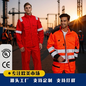 Conjunto de Ropa de Trabajo Ignífuga Newco, Manga Larga, Algodón Grueso, Uniforme de Invierno para Trabajadores, Tipo Dividido, Hecho a Medida - Product Image 2