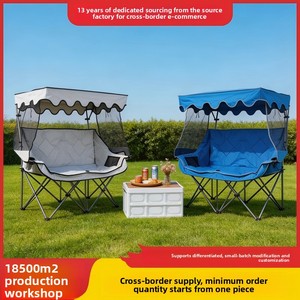 <span class=keywords><strong>Chaise</strong></span> pliante transfrontalière <span class=keywords><strong>avec</strong></span> <span class=keywords><strong>auvent</strong></span>, multifonctionnelle, portable, double dossier, canapé-lit, mobilier d'extérieur, camping, plage - Product Image 5