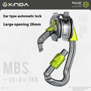 Xinda 3.ª Generación Serie H: Herramienta de Elevación de Doble Polea Abierta para Pistas de Carreras en Altura y Deslizamientos en Parques de Jungla - Product Image 4